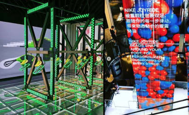 Nike HOI 001 Visual Content