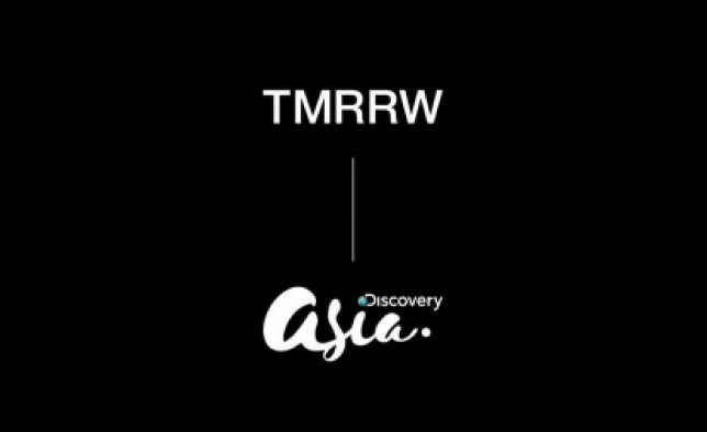 Discovery Asia Rebrand